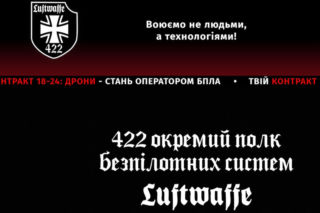 Nie tylko UPA. Kontrowersyjna symbolika w Siłach Zbrojnych Ukrainy 