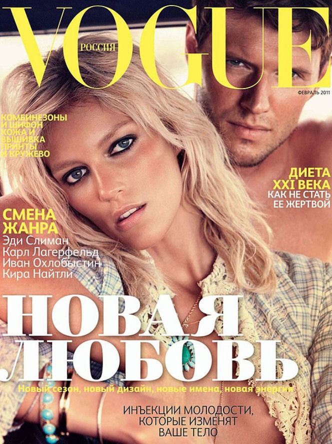 Anja Rubik - Vogue Rosja