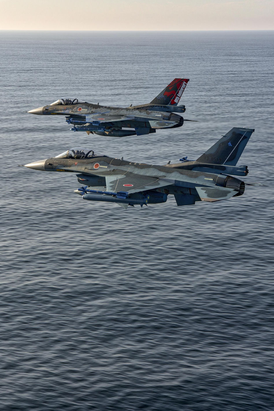 Myśliwce F-2