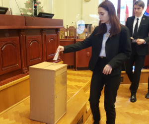 Młodzieżowa Rada Miasta Bydgoszczy