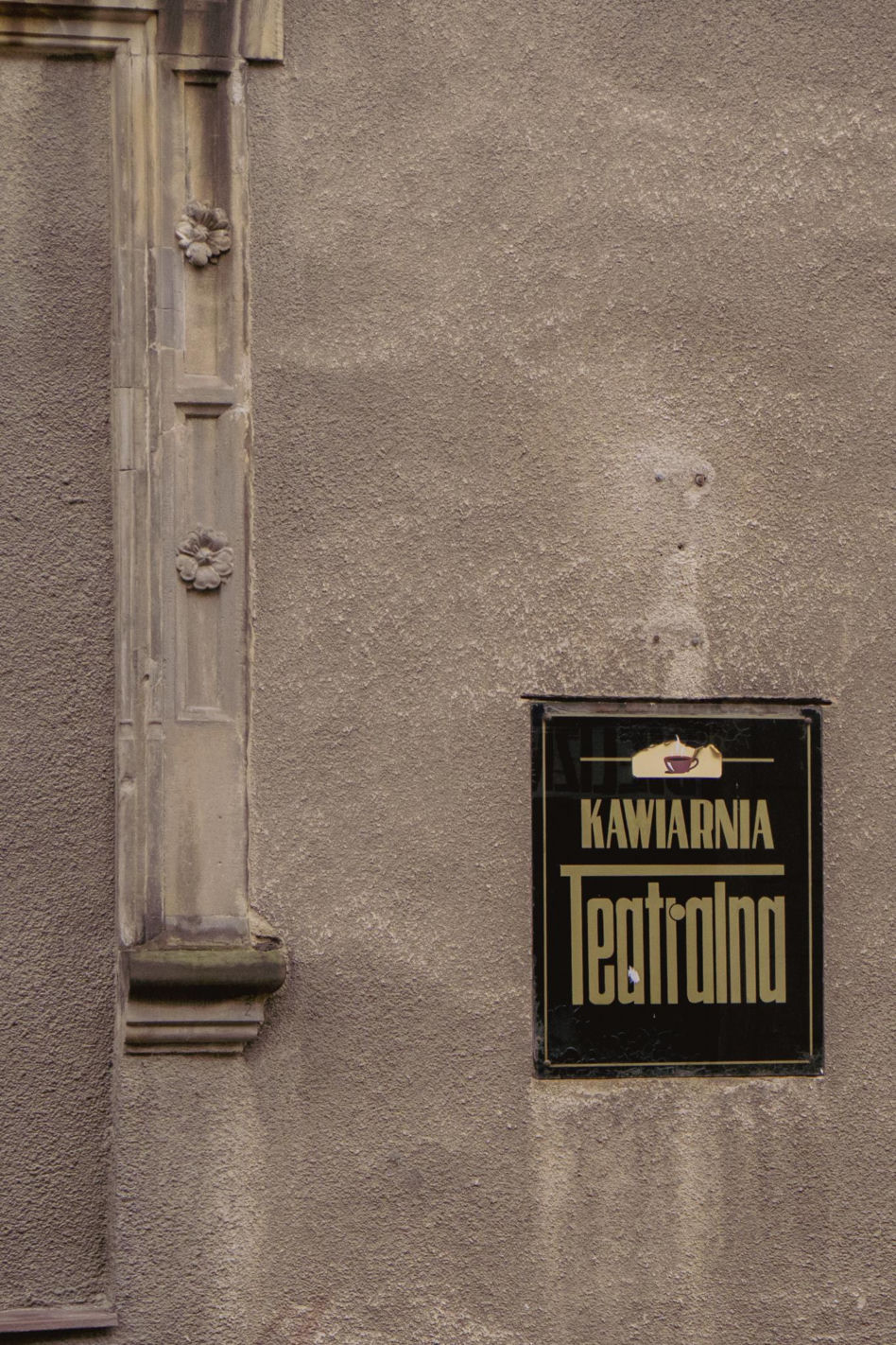 Renesansowy portal w bloku w Świdnicy
