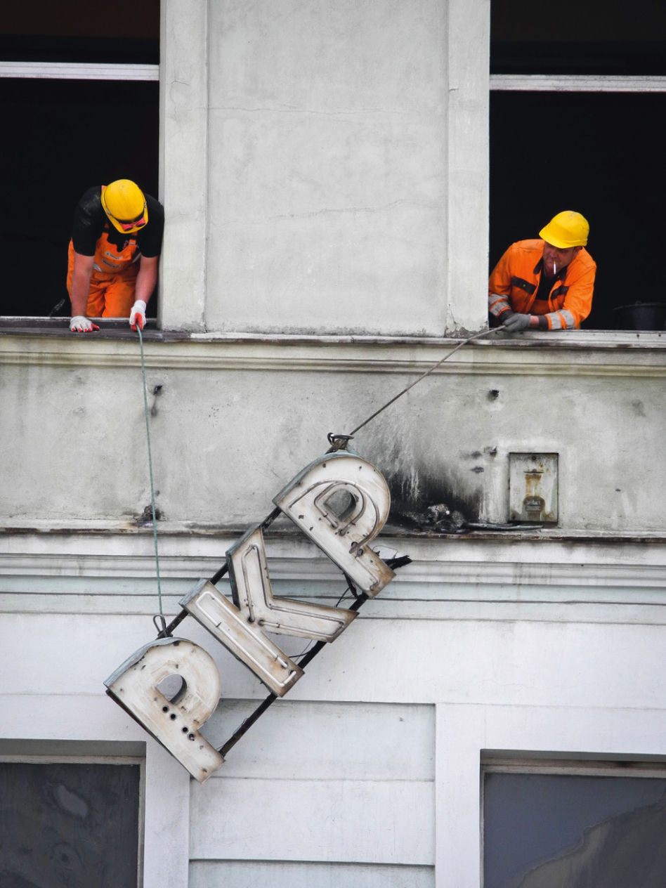 Dworzec Łódź Fabryczna