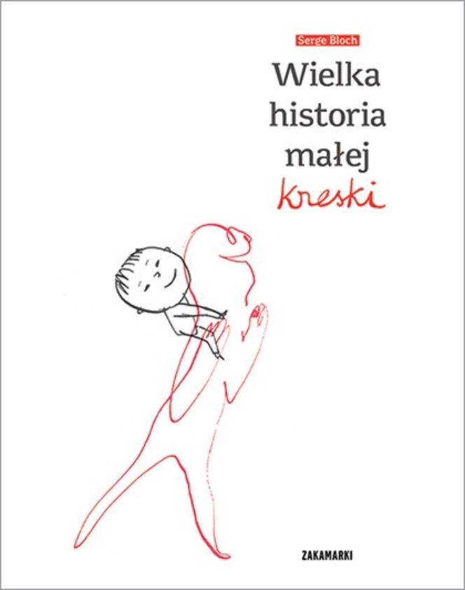 kreska