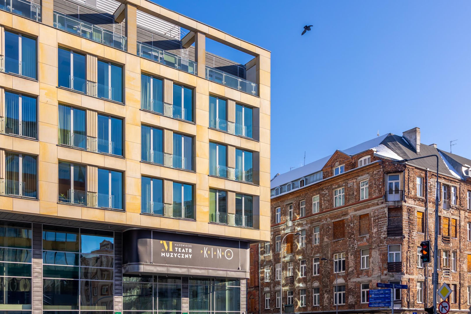 Mazowiecki Teatr Muzyczny im. Jana Kiepury