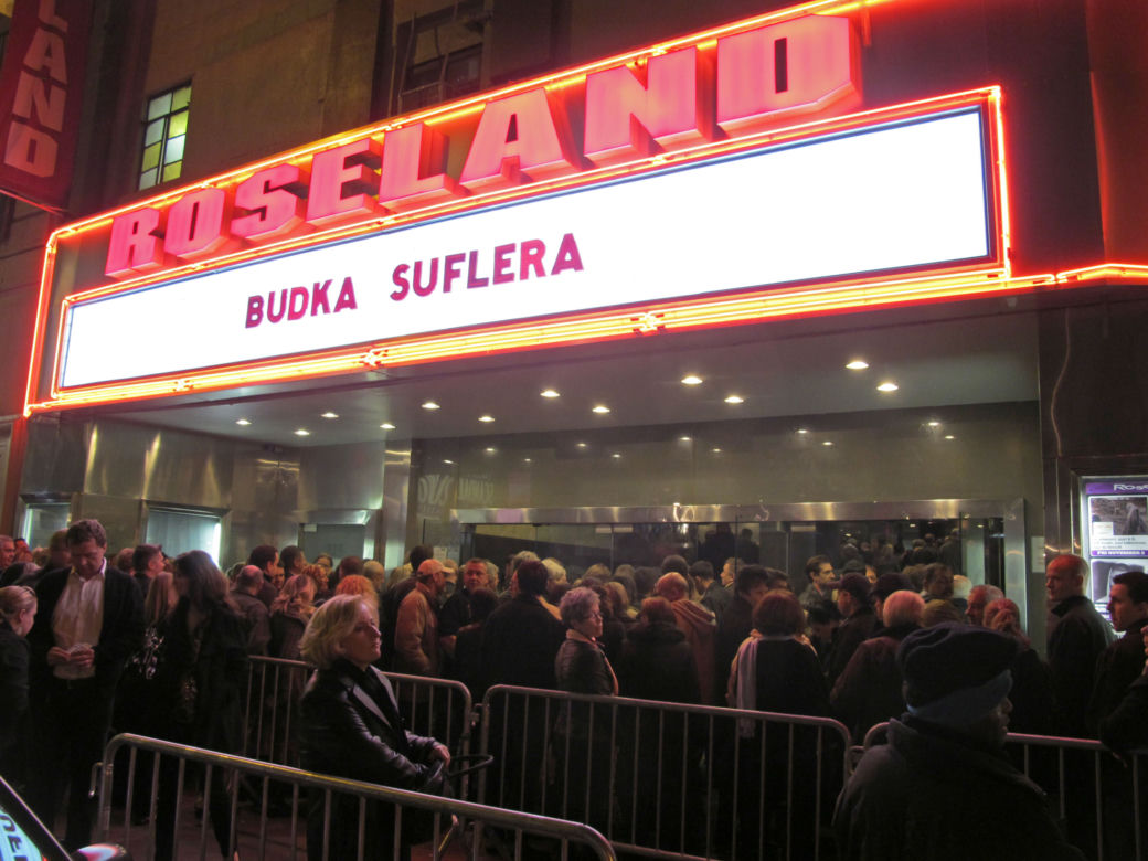 budka suflera NY