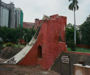 Instrumenty terenowe Dźantar Mantar