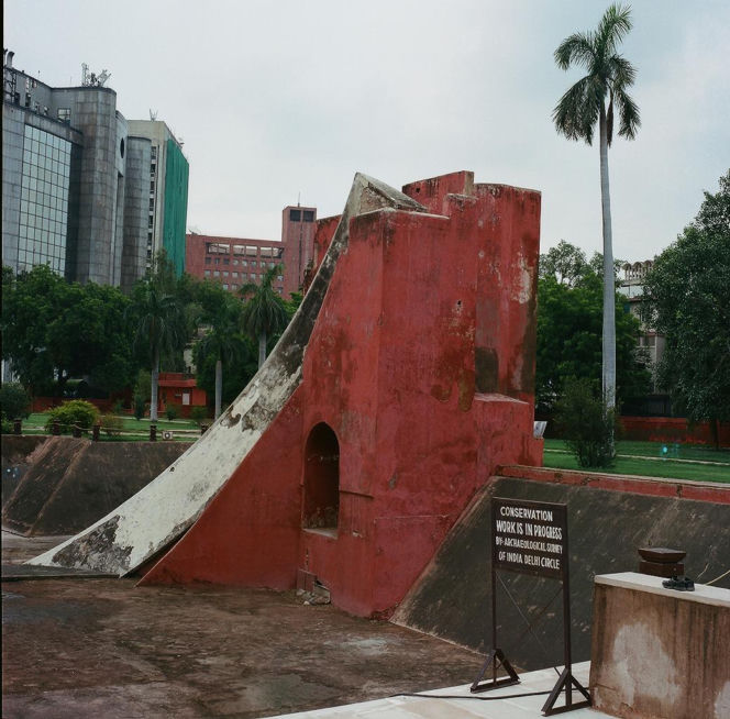 Instrumenty terenowe Dźantar Mantar