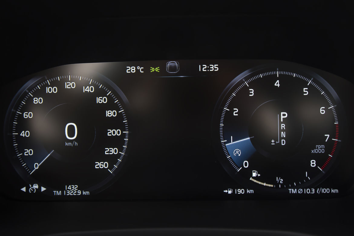 Volvo S60 T5 R-Design