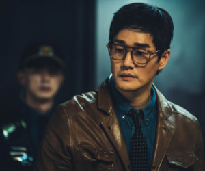 Dom z papieru: Korea