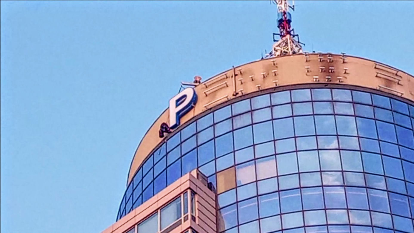 Neon PŻM wraca na szczyt Pazimu