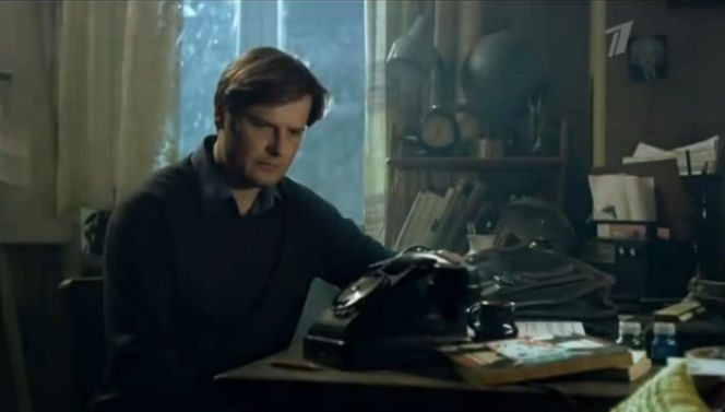 ANNA GERMAN odc. 6. Zbigniew Tucholski (Szymon Sędrowski)