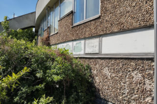 Hala Arena w Poznaniu