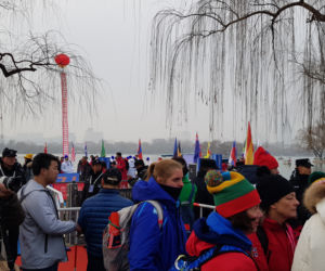 Chiny10
