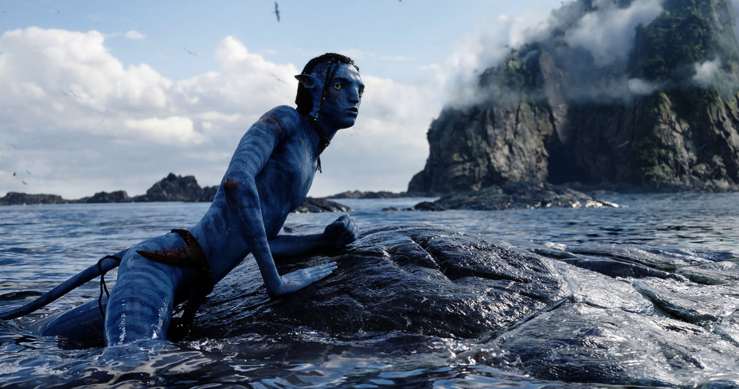 Avatar