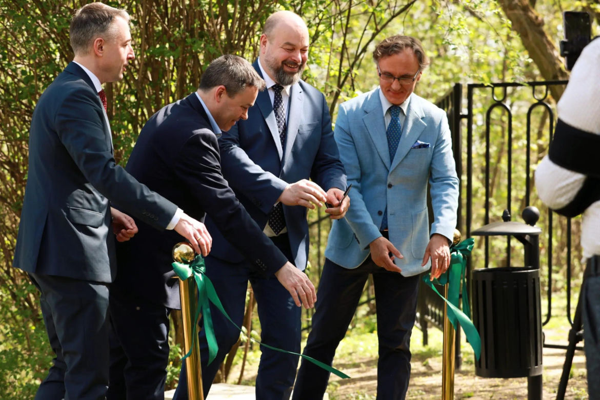 Warszawa. Zabytkowy ogród tarasowy SGGW 