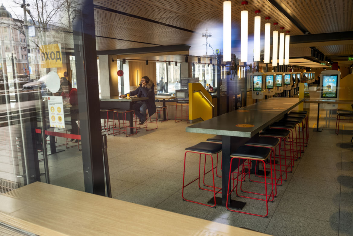 Moskiewski McDonald's