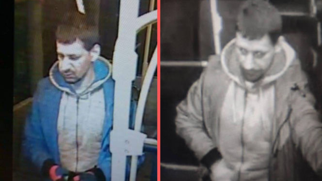 Poszukiwany mężczyzna