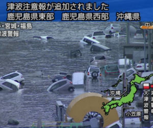 Japonia: Trzęsienie ziemi
