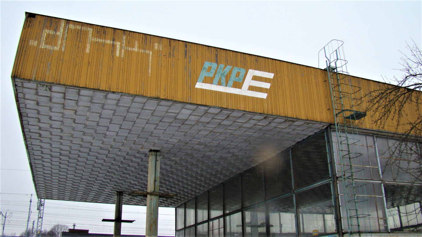 Dworzec kolejowy Tarnów-Mościce