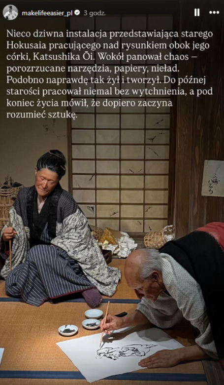 Kasia Tusk w Japonii