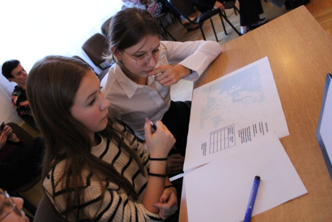 Maraton Zawodowy ZSEO Tarnów - 2025