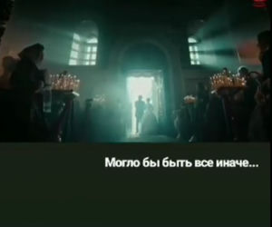 Zniewolona: Katia (Katerina Kowalczuk), Żadan (Maxim Radugin)