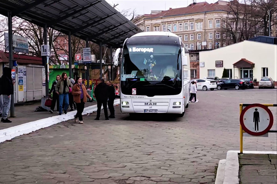 Dworzec PKS w Szczecinie