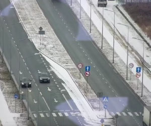 Policyjny dron nad ulicami Tarnowa