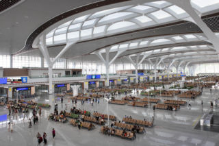 Chongqing East Railway Station