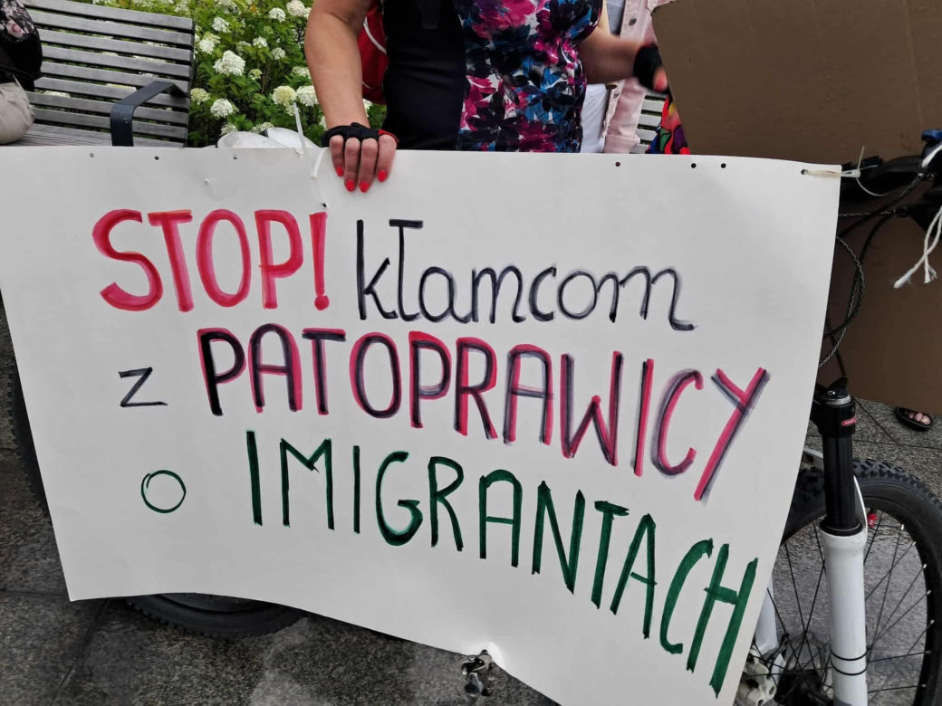"Łódź dla wszystkich - spacer ulicą Piotrkowską"