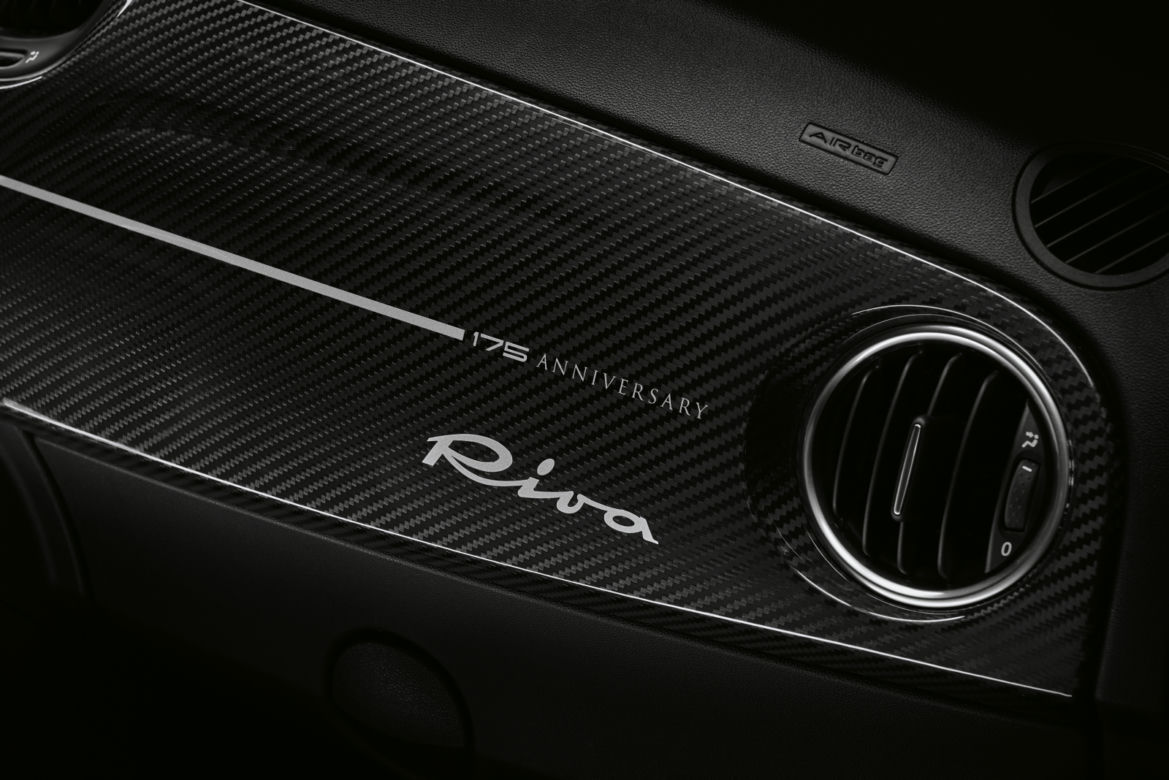 Abarth 695 Rivale