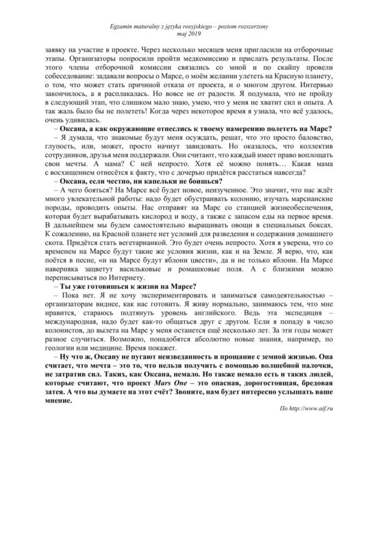 ARKUSZE CKE - Matura j. rosyjski - poziom rozszerzony 2019