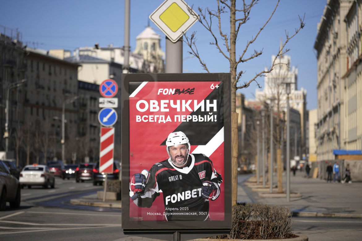 Alexander Ovechkin został najlepszym strzelcem w historii NHL. Potrzebujemy galerię zdjęć z celebracji, która miała miejsce w USA