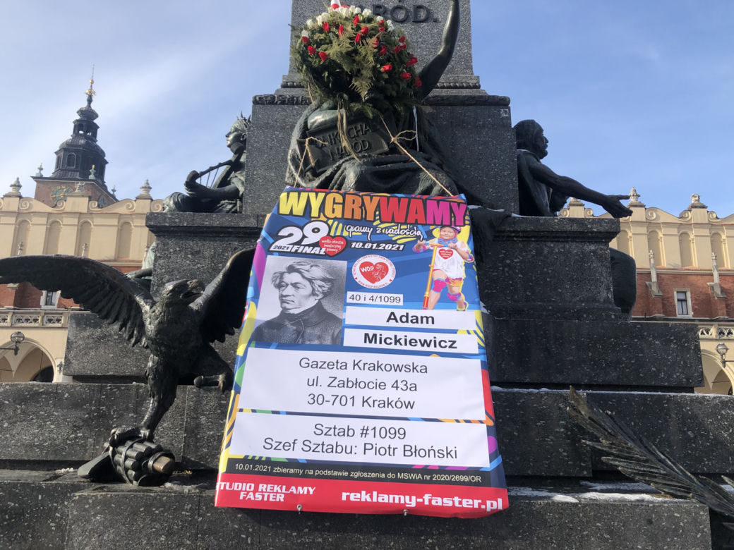 29. finał WOŚP w Krakowie