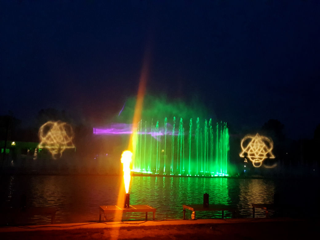 Festiwal Fontann AquaFunFest