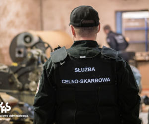 Śląska KAS szuka pracowników 