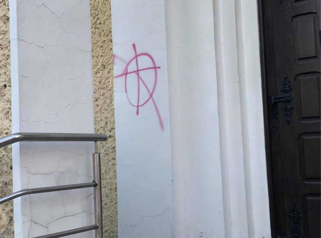 Opole: Kościół ZAATAKOWANY! "WON! 666" [ZDJĘCIA]