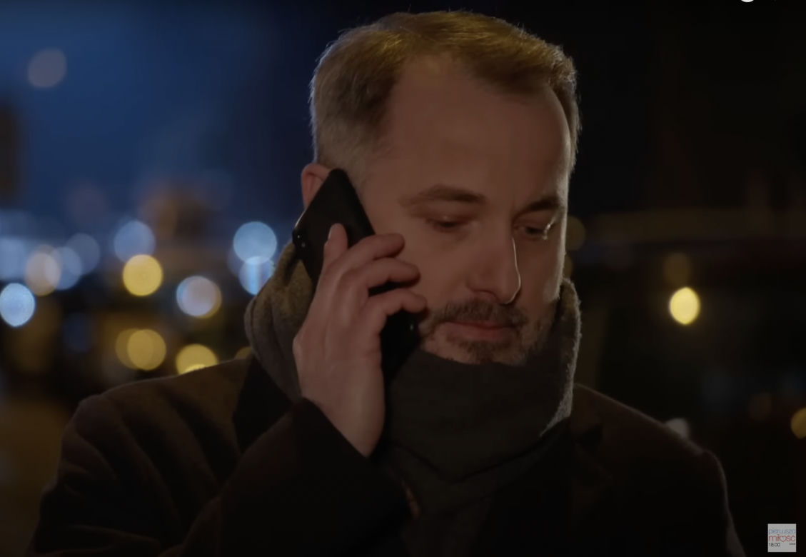 Pierwsza miłość. Bartek (Rafał Kwietniewski)