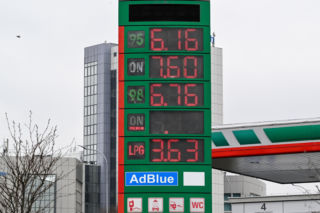 Maksymalne ceny paliwa na piątek [3.04.2026]. Jest decyzja