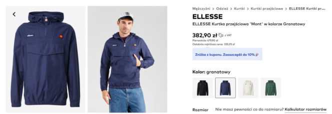 Donald Tusk twarzą na Zalando