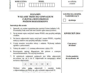 egzamin gimnazjalny 2014 Rosyjski rozszerzony