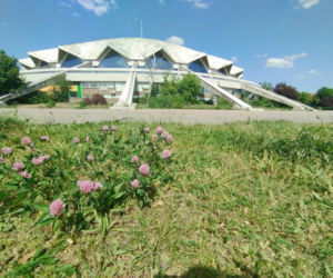 Hala Arena w Poznaniu