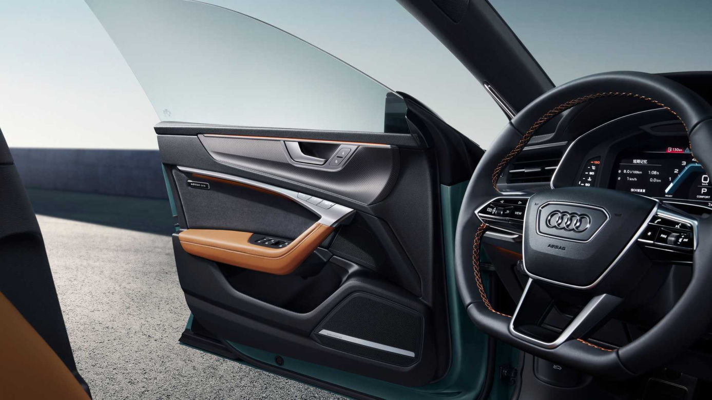 Audi A7L 