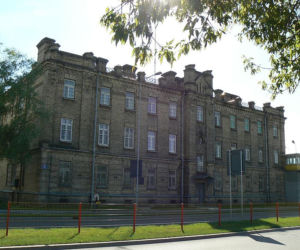 Areszt Śledczy w Białymstoku