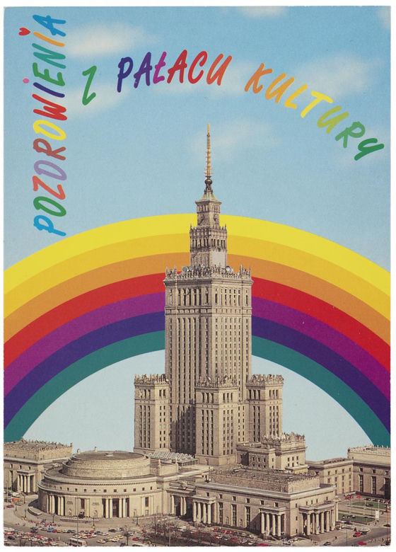 Wydawnictwo Parma Press, Warszawa. Pałac Kultury i Nauki, fot. Christian Parma, ok. 1995