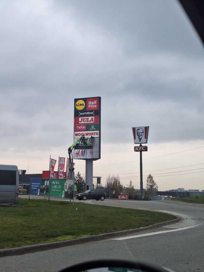 Park handlowy S1 na zdjęciach