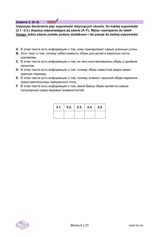 Matura 2026: rosyjski ROZSZERZONY 11.05.2026r. Arkusze CKE [Formuła 2023]