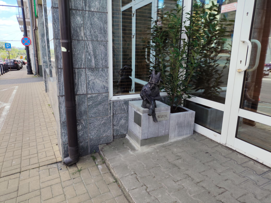 Kolejny koziołek zamieszkał w Lublinie. Tym razem to księgowy Stefan