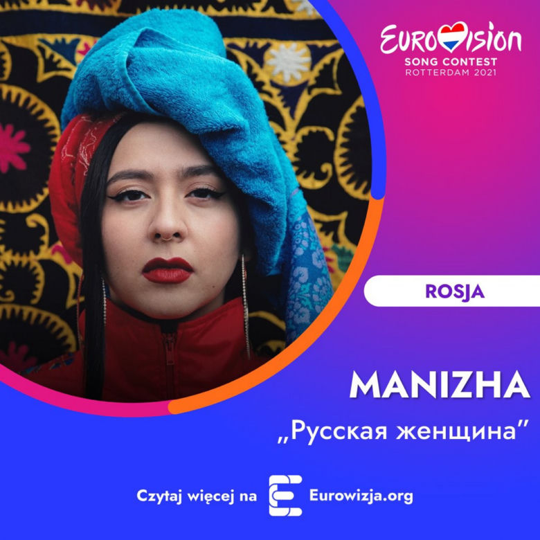 Rosja