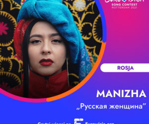 Eurowizja 2021. Lista uczestników. Kim są co o nich wiemy?
